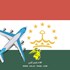 تور هوایی تاجیکستان