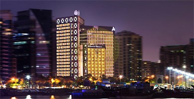 Al-Bandar-Rotana1