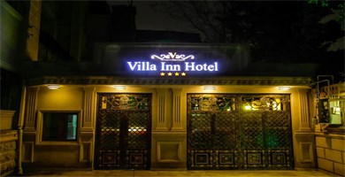 Villa Inn Hotel