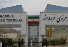 مرز نوردوز ایران و ارمنستان: فاصله، مدارک و همه چیز درباره عبور از این گذرگاه مهم