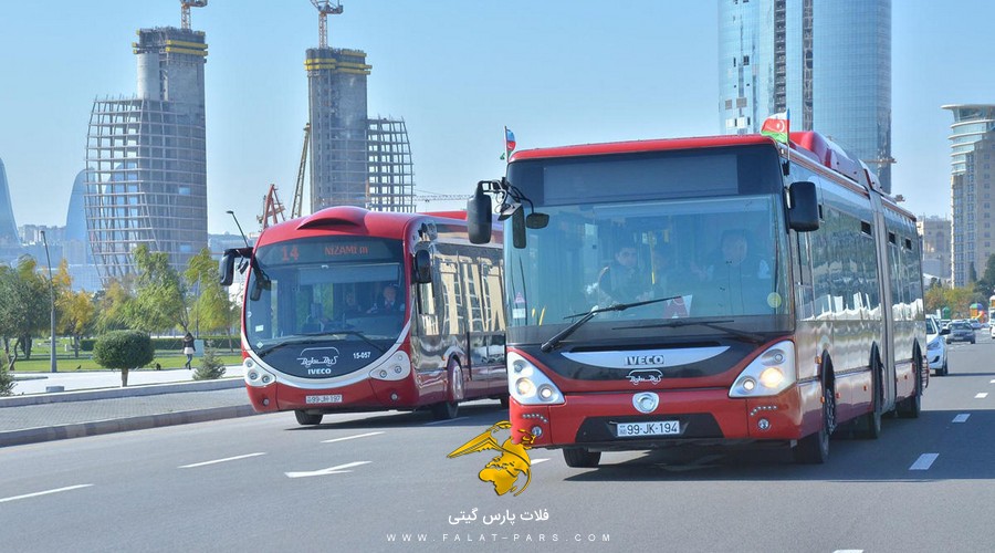 حمل و نقل عمومی باکو و اتوبوس های شهری باکو
