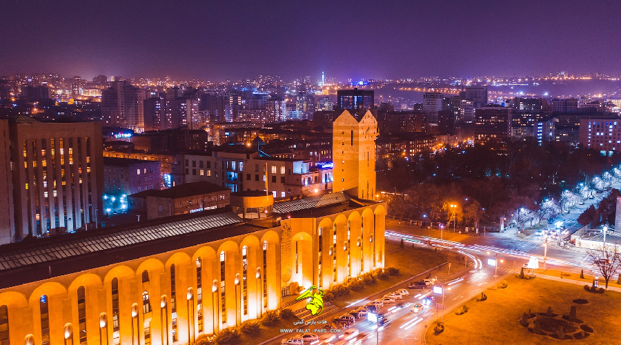 پایتخت ارمنستان