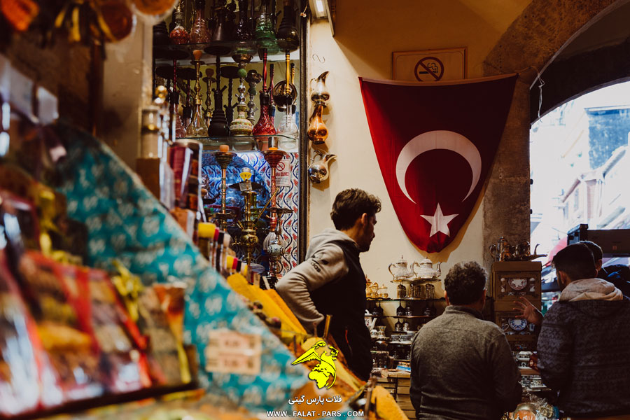 بازار بزرگ ترکیه
