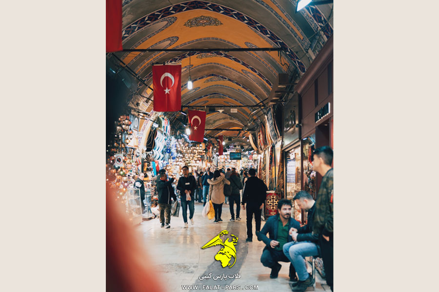 بازارهای استانبول ترکیه