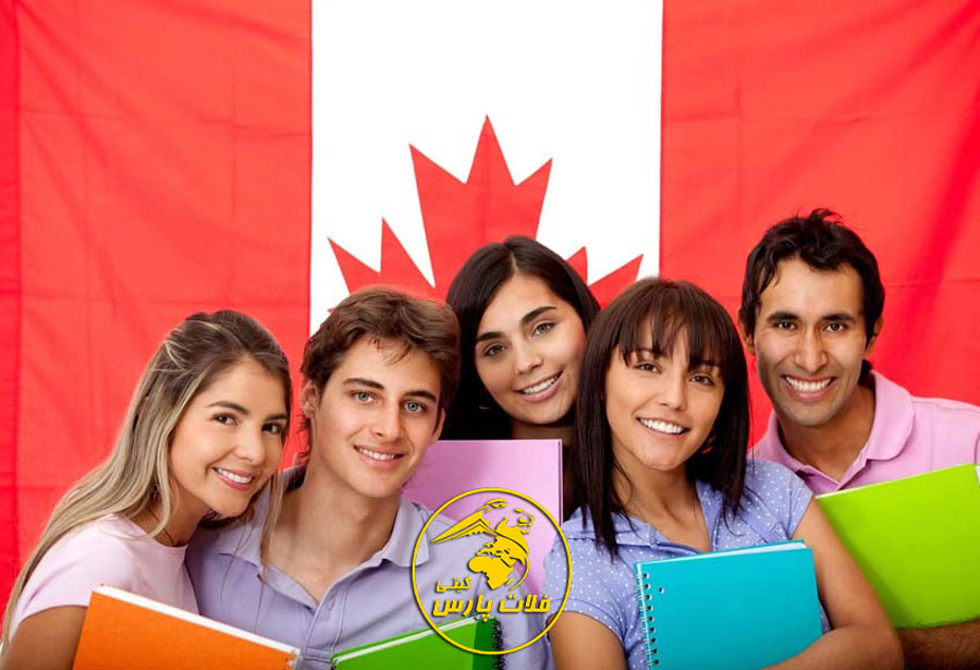 اخذ ویزا تحصیلی کانادا
