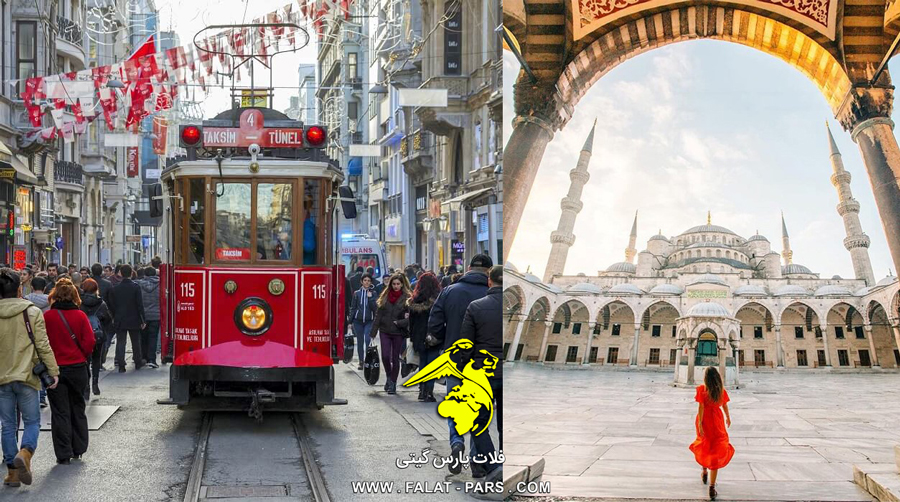 تور نوروز استانبول